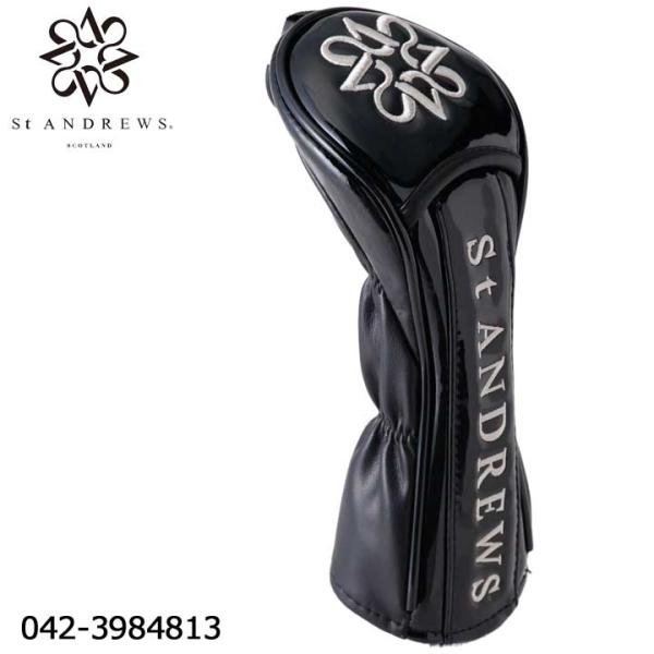 セントアンドリュース 042-3984813 ユーティリティ用 エナメル ヘッドカバー ブラック(010)　UT用 St.ANDREWS 即納