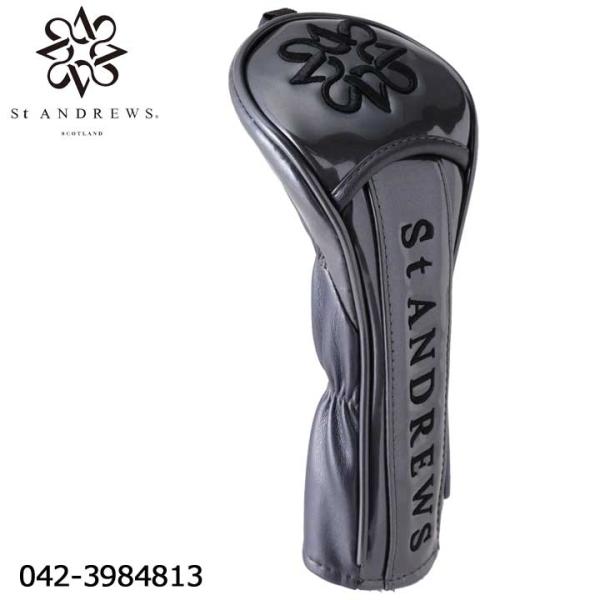 セントアンドリュース 042-3984813 ユーティリティ用 エナメル ヘッドカバー ガンメタリック(020)　UT用 St.ANDREWS 即納