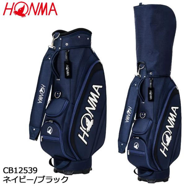HONMA ゴルフバッグ ネイビー HONMA GOLF 本間ゴルフ CB12539 軽量 ベーシック キャディバッグ