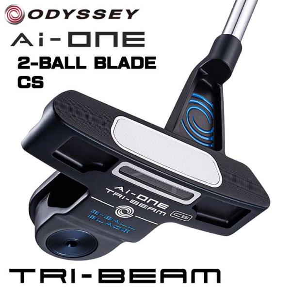 他サイト： オデッセイ  Ai-ONE TRI-BEAM 2-BALL BLADE CS パター 日本正規品 ODYSSEY AI-ONE トライビーム 2ボール ブレード CS 2025 即納の商品画像