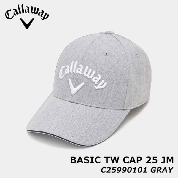 キャロウェイ C25990101 ベーシックツイルキャップ 1021(GY) JM 25 帽子 吸水速乾スベリ グレー CALLAWAY BASIC TW CAP 25 JM MENS 20p