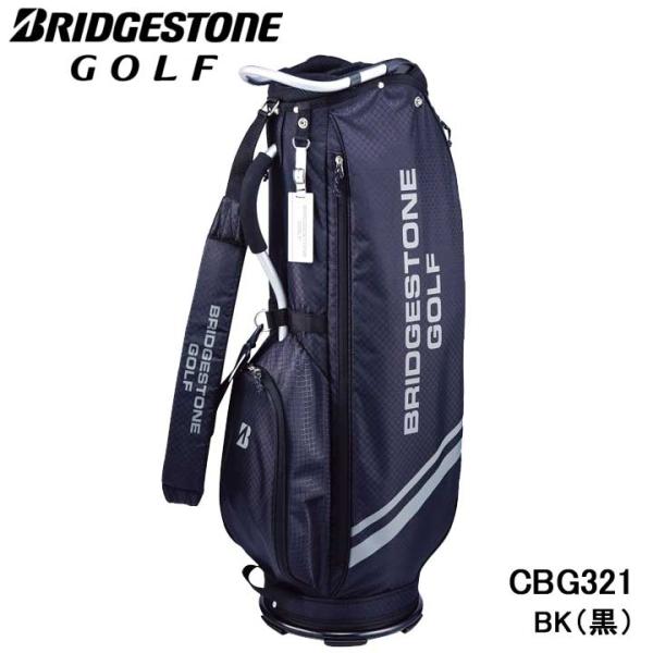 ブリヂストン ゴルフ キャディバッグ 9型 ブラック BRIDGESTONE GOLF ブリヂストンゴルフ CBG321 ブラック 軽量