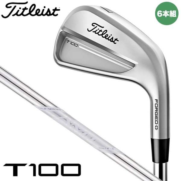 タイトリストT100アイアン(2021)日本正規品AMTホワイト Titleist（タイトリスト） T100 アイアン 6本セット（#5〜9,PW