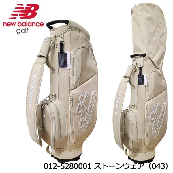 NEW BALANCE キャディバッグ 2020-1906 カモフラージュ NEW BALANCE
