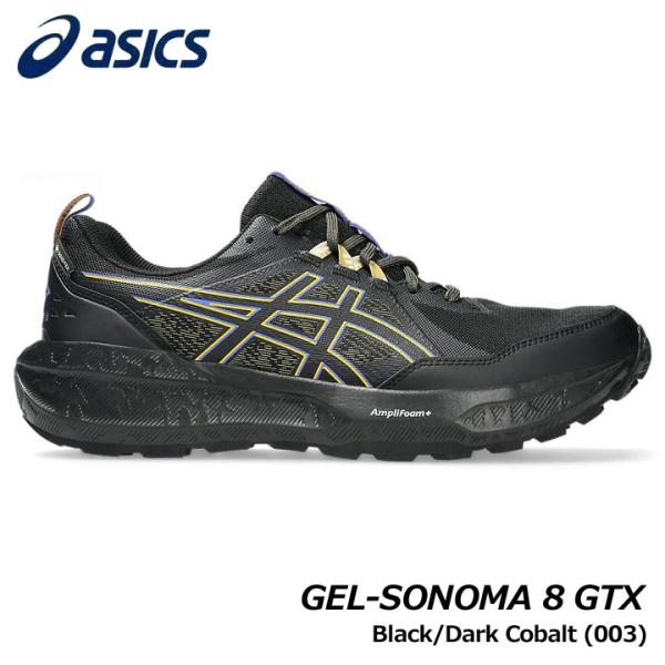 アシックス 1011B977 GEL-SONOMA 8 GTX カラー:Black/Dark Cobalt(003)  メンズ ランニング シューズ asics 20p