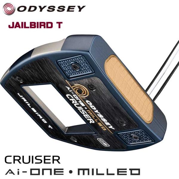 ODYSSEY Ai-ONE ジェイルバードMILLED CRUISER パター Odyssey Ai-ONE Milled CRUISER Putters | Odyssey Golf