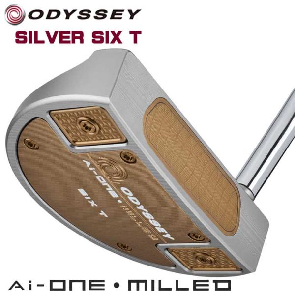 AiーONE MILLED オデッセイ Ai-ONE SILVER SIX T DB パター STROKE LAB