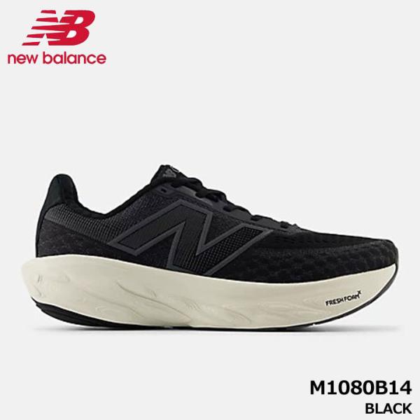 FRESH FOAM ニューバランス M1080B14 Fresh Foam X 1080 v14