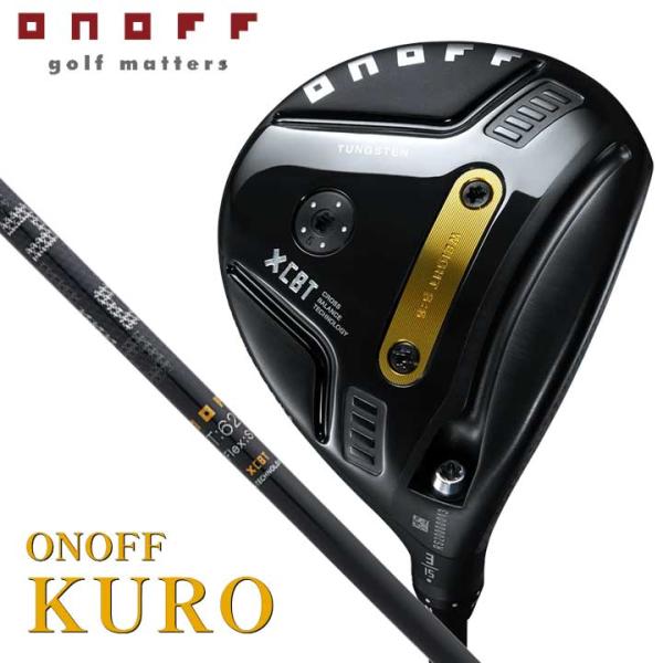 【2026モデル】オノフ FAIRWAY ARMS KURO フェアウェイアームズ　シャフト：CBT:626F カーボン 黒 オノフ ONOFF FAIRWAY WOOD KURO（オノフ） オノフ FAIRWAY ARMS KURO フェアウェイアームズ