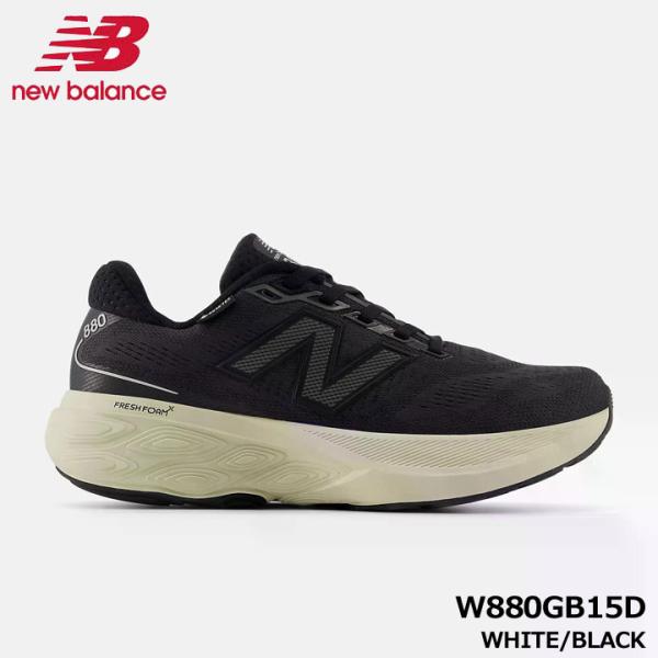 ニューバランス W880GB15D Fresh Foam X 880v15 GORE-TEX シューズ WHITE/BLACK  ウイズD レディース ジョギング ウォーキング ジム new balance 20p