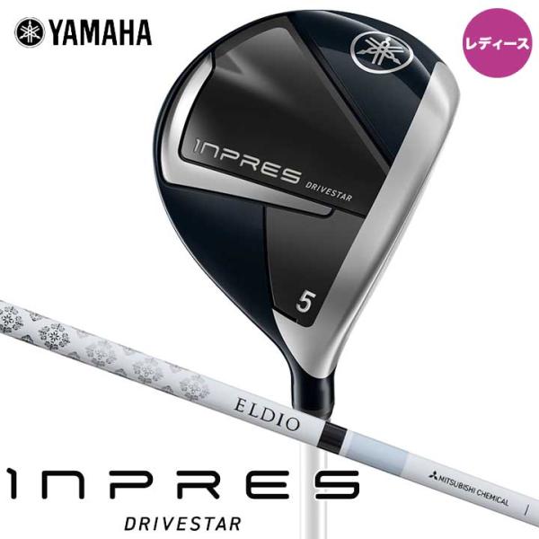 レディース ヤマハ インプレス ドライブスター フェアウェイウッド【5W(20°)/A】シャフト:ELDIO for Yamaha TM-325F カーボン2025 即納