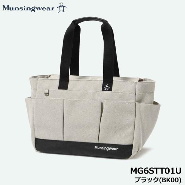 【2026モデル】マンシングウェア MG6STT01U オックストートバッグ ブラック(BK00)  TOTE BAG 26SS Munsingwear 即納