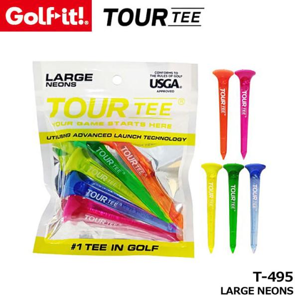 【メール便可能】ライト ゴルフ イット！ T-495 ツアーティー ラージ ネオン　5本パック ゴルフティー Tour Tee LARGE NEONS LITE Golf it！