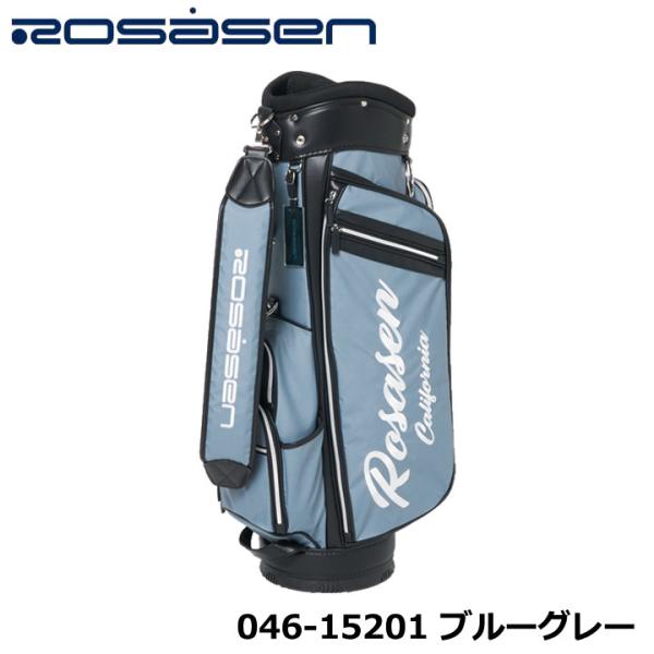 ロサーセン 046-15201 U-キャンバスコーティングキャディバッグ カート型 ターコイズ(094) 9型 3.9kg 47インチ対応 5分割 Rosasen 即納