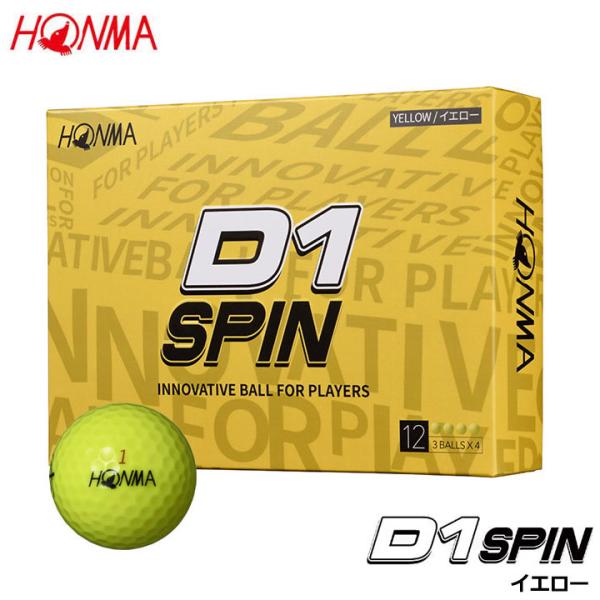 本間ゴルフ BT2301 D1 SPIN ボール イエロー 1ダース(12個入り)  ゴルフボール ウレタン 2ピース スピン＋ディスタンス ホンマ HONMA