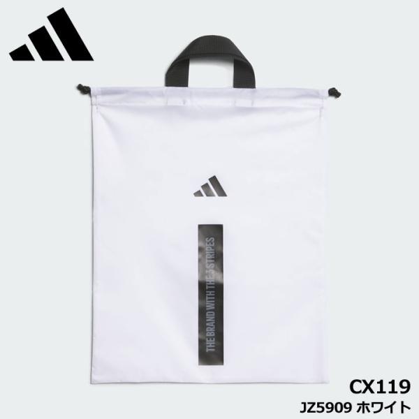アディダス CX119 ゴルフ シューズ サック JZ5909 ホワイト  シューズケース シューズバッグ adidas GOLF 10p