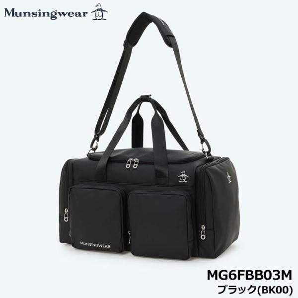 【2026モデル】マンシングウェア MG6FBB03M シンセティックレザーボストンバッグ シューズポケット付 ブラック(BK00) Munsingwear 即納