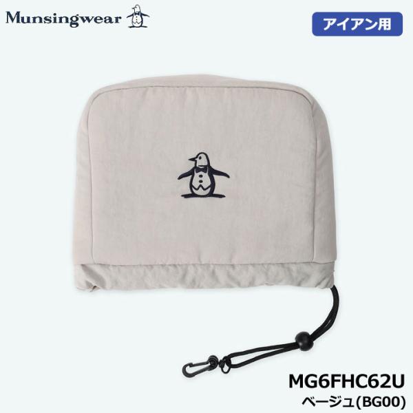 【2026モデル】マンシングウェア MG6FHC62U ナイロン リトルピート アイアンカバー ベージュ(BG00) 26FW Munsingwear 即納