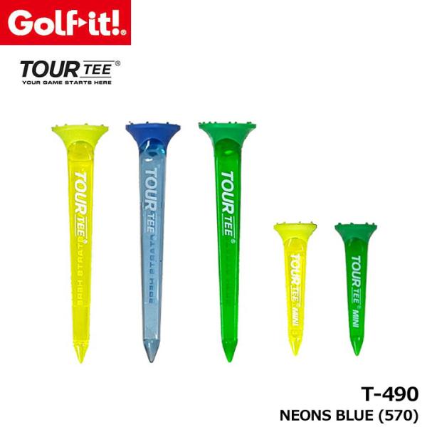 【メール便可能】ライト ゴルフ イット！ T-490 ツアーティーコンボ ネオンブルー(570) 5本パック ゴルフティー TOUR TEE COMBO NEONS BLUE LITE Golf it！