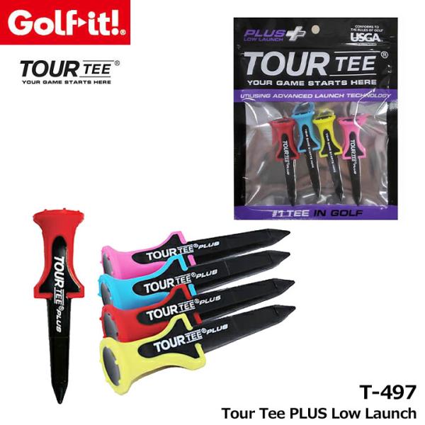 【メール便可能】ライト ゴルフ イット！ T-497 ツアーティー プラス ローラウンチ 4本パック ゴルフティー TOUR TEE PLUS Low Launch LITE Golf it！