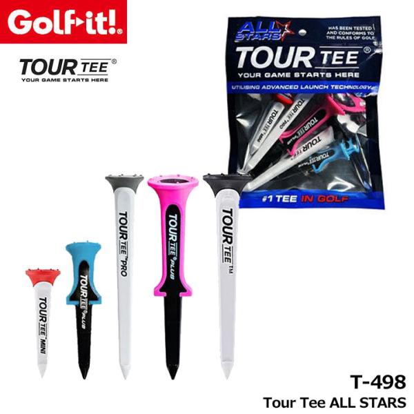 【メール便可能】ライト ゴルフ イット！ T-498 ツアーティー オールスターズ 5本パック ゴルフティー Tour Tee ALL STARS LITE Golf it！