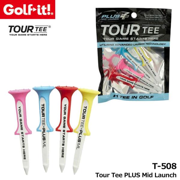 【メール便可能】ライト ゴルフ イット！ T-508 ツアーティー プラス ミッドローンチ 4本パック ゴルフティー Tour Tee PLUS Mid Launch LITE Golf it！