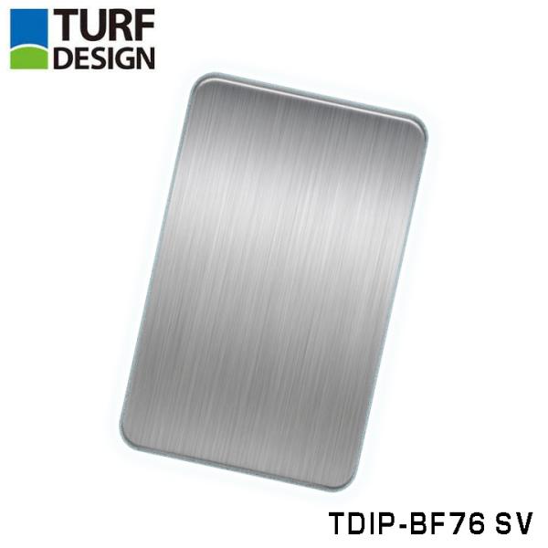 ターフデザイン TDIP-BF76 アイスパック  高機能ステンレス保冷剤 ゴルフ 保冷 カートバッグ用 ラウンドバッグ用 薄型 TURF DESIGN 朝日ゴルフ