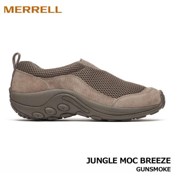 メレル U500651 ジャングル モック ブリーズ ガンスモーク JUNGLE MOC BREEZE GUNSMOKE ユニセックス MERRELL 即納
