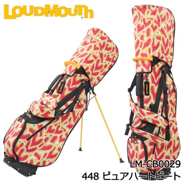 ラウドマウス LM-CB0029 448 ピュアハートビート スタンド キャディバッグ 8.5型 超軽量 撥水 Loudmouth