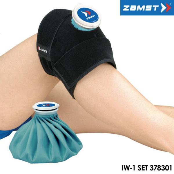 UXg 378301 IW-1 Zbg ACVOpT|[^[X̂ rE ZAMST 10p