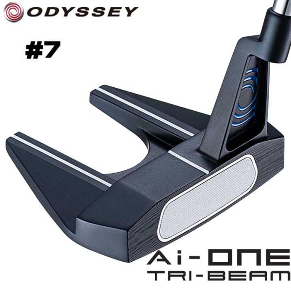 オデッセイパター AI-ONE TRI-BEAM #7 33インチ　日本正規品 ODYSSEY（キャロウェイゴルフ） オデッセイ Ai-ONE トライビーム