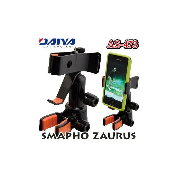 _C AS-473 X}zUEX X}zObv XCOtH[`FbJ[ DAIYA SMAPHO ZAURUS CLIP