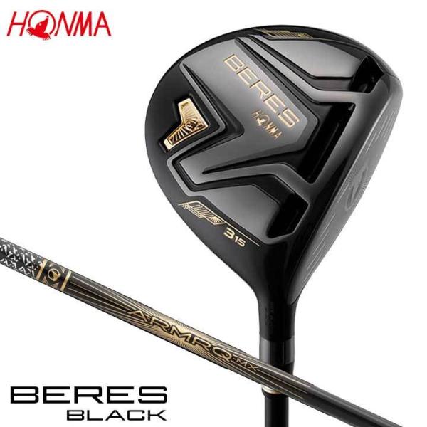 76%OFF 本間ゴルフ ベレス ブラック フェアウェイウッド【5W(18°)/R】シャフト:ARMRQ MX BLACK カーボン HONMA BERES BLACK 2022 即納