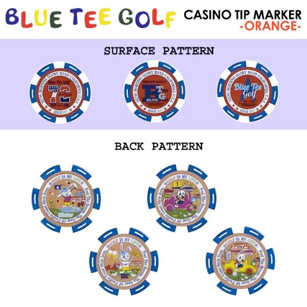メール便対応 ブルーティーゴルフ AC-006 カジノチップ マーカー オレンジ 3個セット