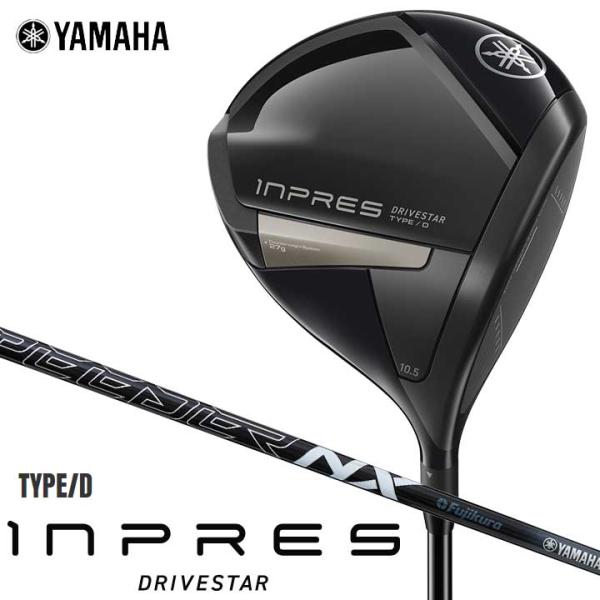 ヤマハ インプレス ドライブスター TYPE/D ドライバー 25【10.5°/SR】シャフト:SPEEDER NX for Yamaha TM-425D INPRES DRIVESTAR 50p即納