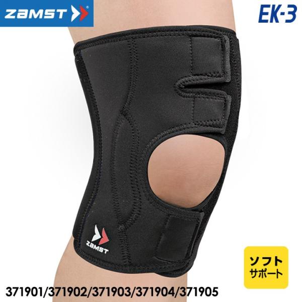 UXg EK-3 qUp T|[^[ \tgT|[g Ep jp ZAMST 10p