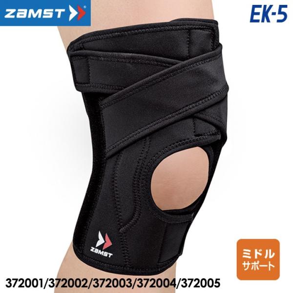 UXg EK-5 qUp T|[^[ ~hT|[g Ep jp ZAMST 10p