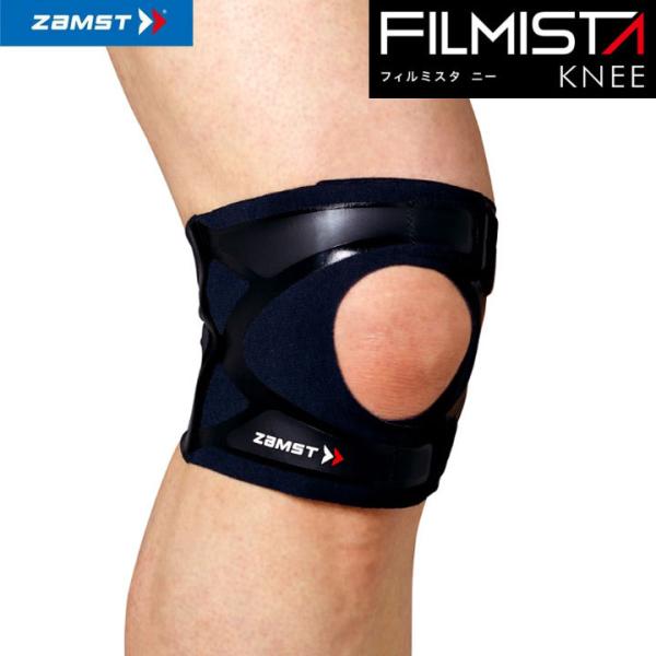 UXg tB~X^ j[ qUp T|[^[ Ep FILMISTA KNEE ZAMST 10p