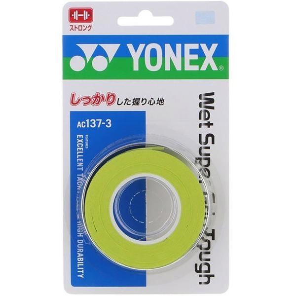 他サイト： ヨネックス AC1373-133 ウェットスーパーグリップタフ (133)ブライトグリーン メンズ・ユニセックス 2026 25pの商品画像