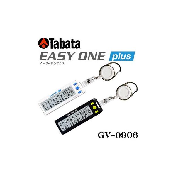 Tabata 【メール便可能】タバタ GV0906 デジタルスコア