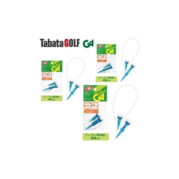 y[։\z^o^ GV1415 ittgeB[i34mm/40mm/48mmjGV-1415 Tabata