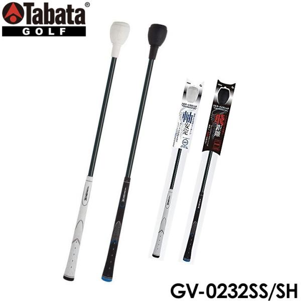 ^o^ GV0232 Kpi XEBOg[i[ gl[hXeBbN V[g^Cv GV-0232SS GV-0232SH Tabata 20p