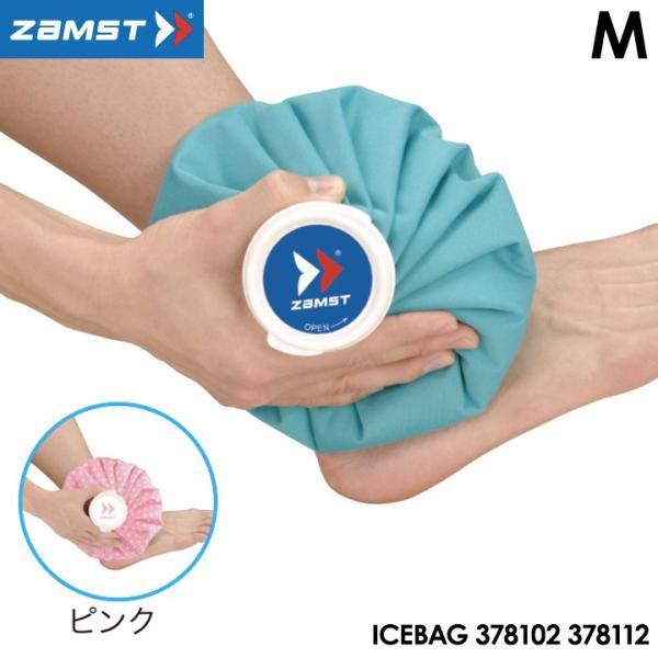 UXg ACXobO X̂ MTCY ZAMST 10p