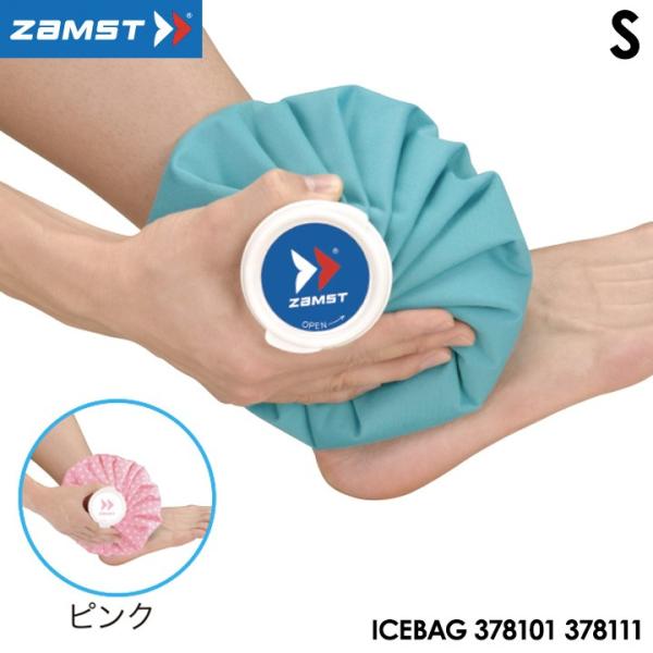 UXg ACXobO X̂ STCY ZAMST 10p