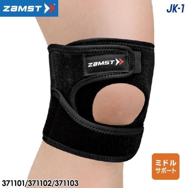 UXg JK-1 qUp T|[^[ ~hT|[g Ep jp ZAMST 10p