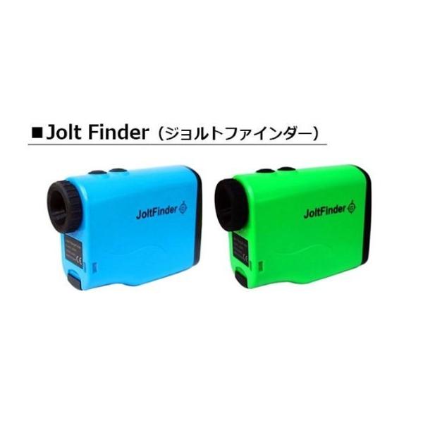 【送料無料】ジョルトファインダー ゴルフ用レーザー距離測定器 ブルー Amazon.co.jp: ジョルトファインダー(Jolt Finder) Jolt Finder