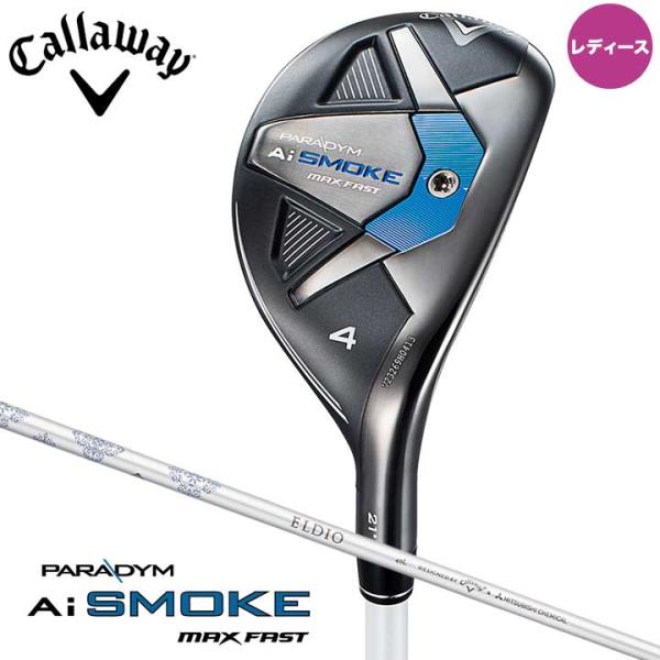 Callaway レディース キャロウェイ パラダイム エーアイ Callaway レディース キャロウェイ パラダイム エーアイ