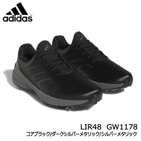 アディダス LIR48-GW1178 コアブラック/ダークシルバーメタリック/シルバーメタリック