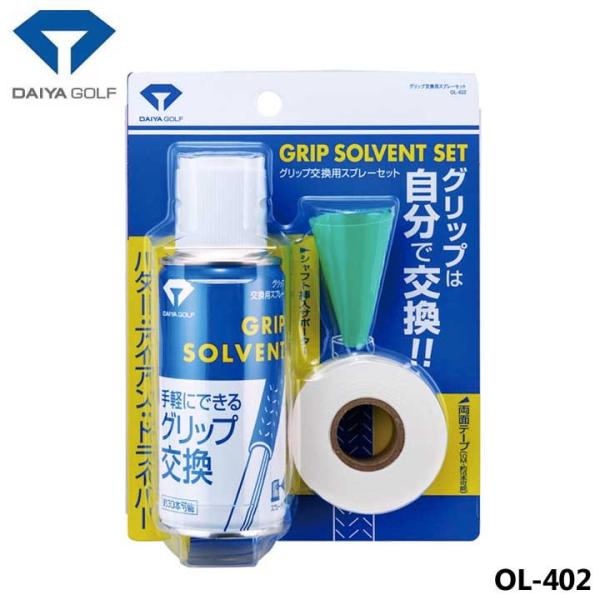 _C OL-402 ObvpXv[Zbg