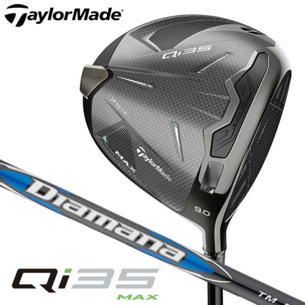 [Release date: February 7, 2025]テーラーメイド Qi35 MAX ドライバー 日本正規品　シャフト：Diamana BLUE TM50 カーボン TaylorMade QI35【ヘッド素材】チタンフレームボデ...